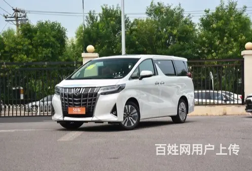 丽水莲都会议旅游机场动车接送专业团队在线服务 - 图片 2