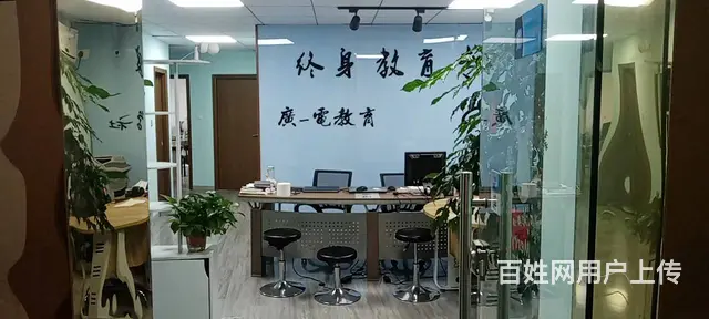 苏州新区平面广告PS设计培训通安新浒花园 - 图片 2