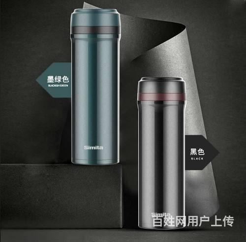 思宝玻璃杯 德厚流光茶杯印字 象印(zojirus