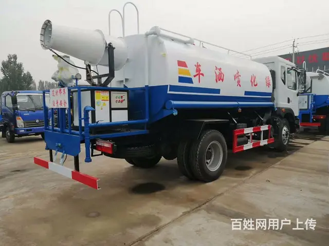 电动自动雾炮消毒车价格，雾炮电动洒水车公司电话 - 图片 8