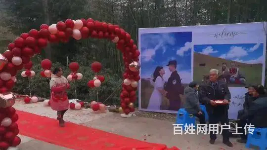 婚礼策划、场地布置、灯光音响、主持、演出表演、摄像 - 图片 8