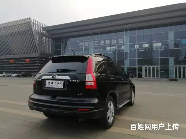 本田CR-V 2010款 2.4 自动 VTi 豪华版 - 图片 9