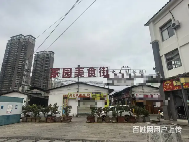 （51旺铺推荐）呈贡区下庄60平外卖店转让 - 图片 4