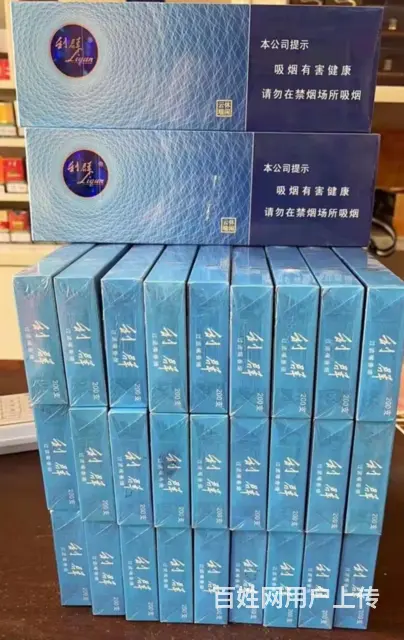 道里中华烟回收可上门可邮寄 - 图片 3