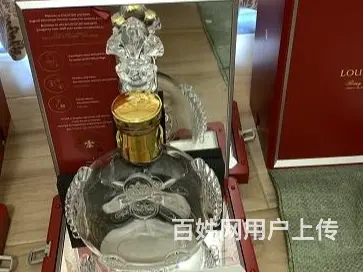 清远生活服务茅台兔年生肖酒瓶回收试试就知道 - 图片 3