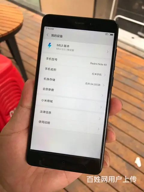 华为 OPPO VIVO 小米 苹果原装 货到付款 - 图片 10