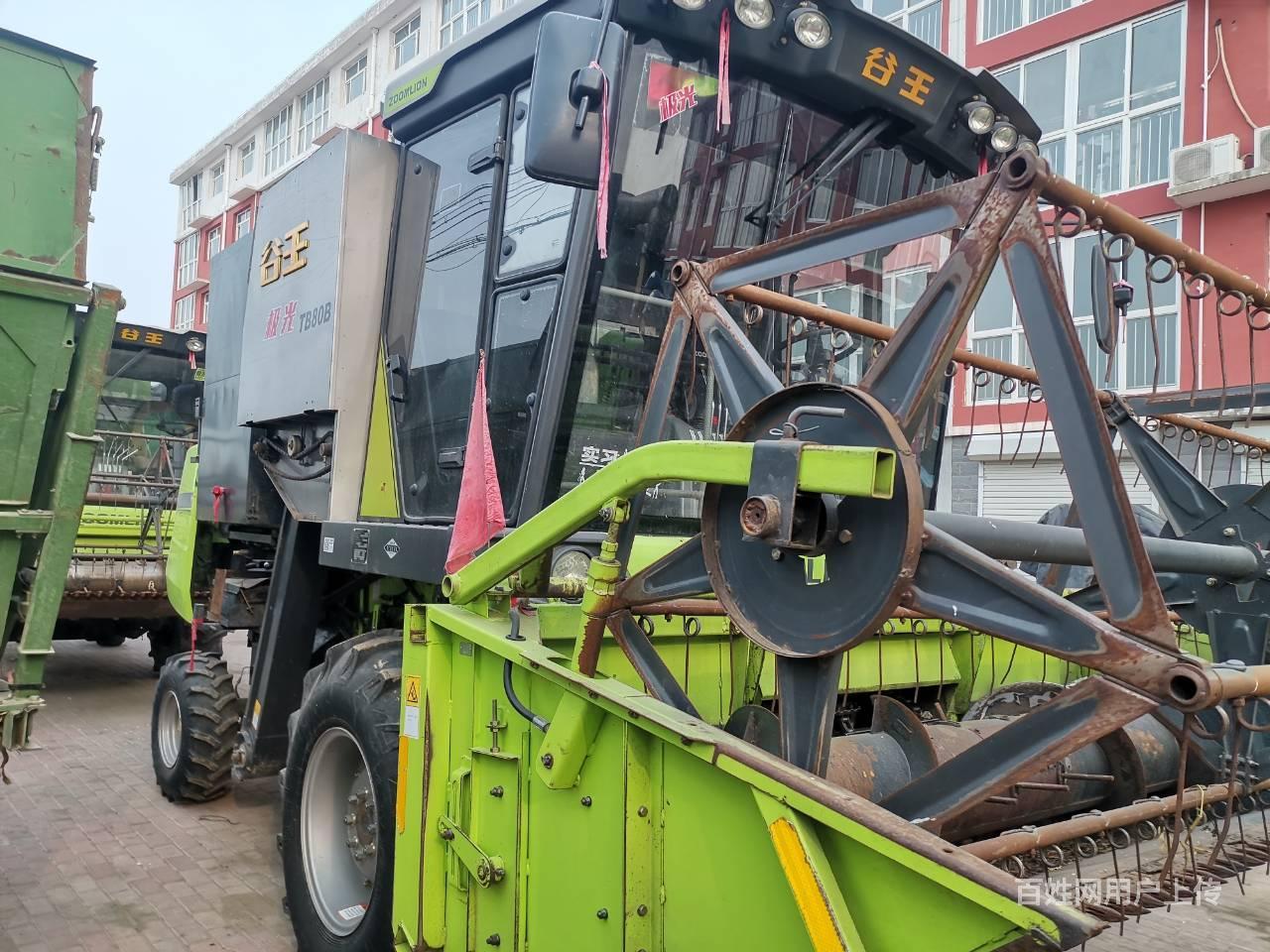 出售谷王tb80b极光