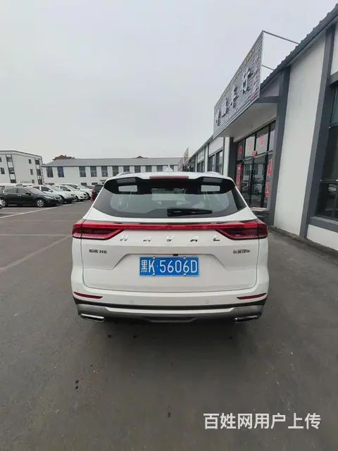 哈弗H6 2020款 H6 Coupe 1.5T 手动 智联 - 图片 5