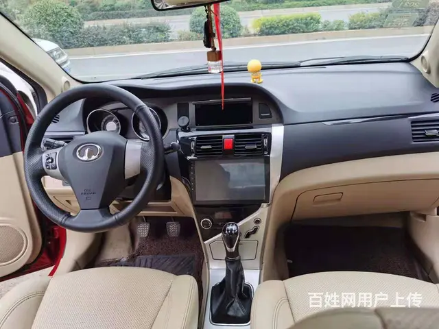 长城C30 2013款 1.5 手动 舒适版 - 图片 9