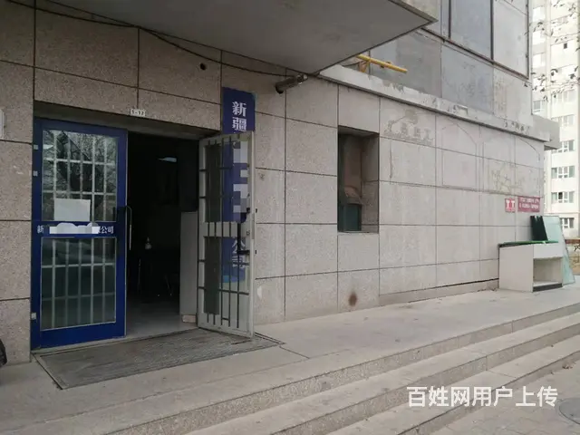 （都市信息）新市区兵团花园办公室出租 - 图片 1