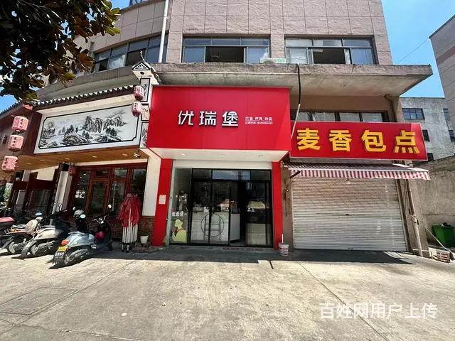 （极 致）工业区转角位置的炸鸡汉堡店转让！包教技术 - 图片 7