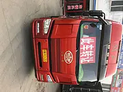 解放 16年6月份460马力 国4