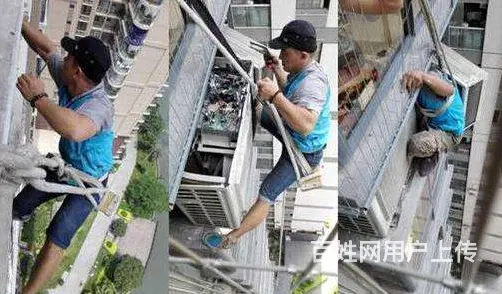 信阳空调维修电话 187 9014 6166 中联 - 图片 3
