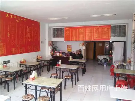江南恒山西路学校附近小吃快餐饭店出兑 - 图片 5