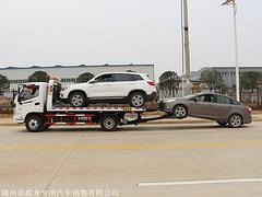 泉州C证可开进市区蓝牌救援清障车 可分期包售后