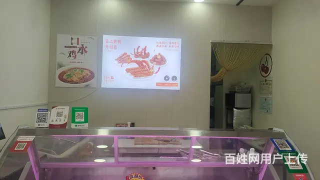 品牌熟食店低价整转 - 图片 2