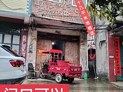23出售平果两层啇住两用，自建的私人楼房，第一排，可以办证