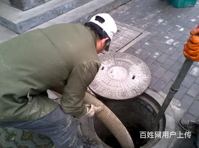南浔水电保障服务热线专业疏通 修马桶通下水 - 图片 8