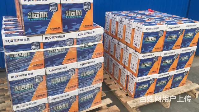 大庆高价收购电瓶电池 大量回收电动车电瓶 - 图片 12