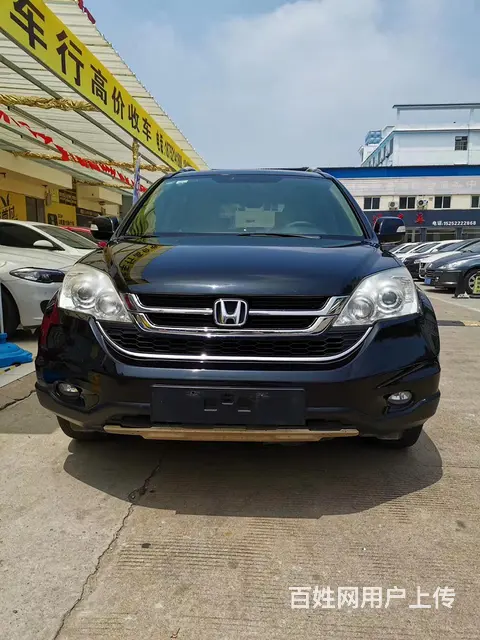 本田 本田CR-V 2010款 2.4 自动 VTi-S 尊 - 图片 1