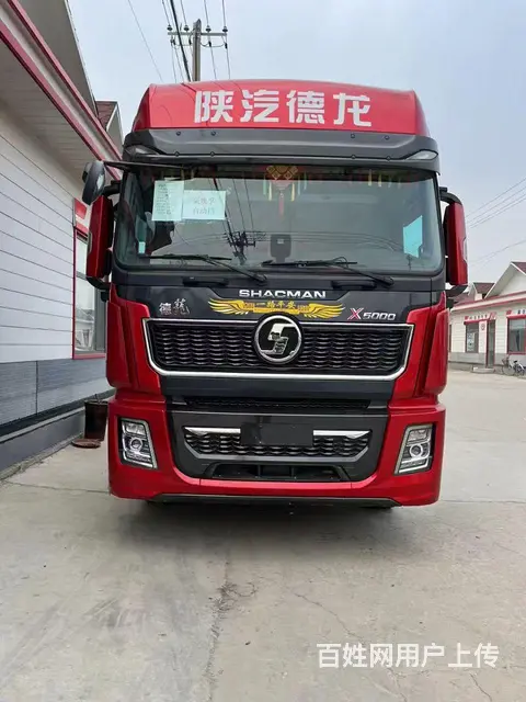 陕汽德龙X5000自动挡带液缓480马力包捉挡可分 - 图片 2