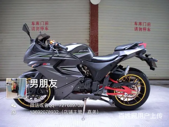 ​全部可以办理分期0首付购车，北极光，地平线 - 图片 12