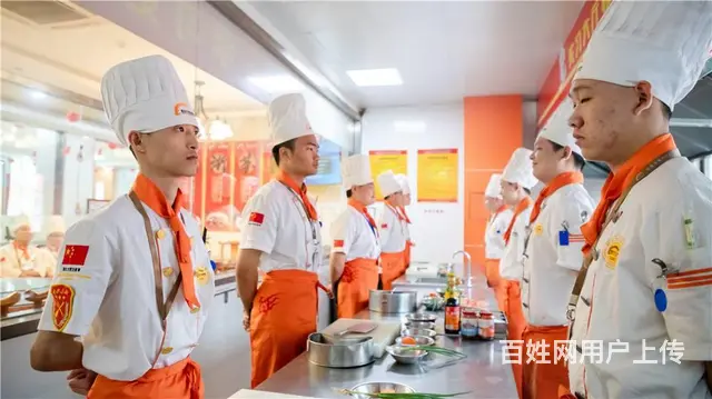 厨师、特色小吃培训 - 图片 4
