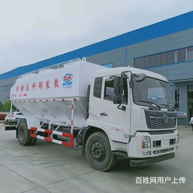 东风天锦单桥22方散装饲料运输车哪家好多少钱 - 图片 3