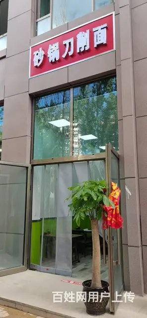 7851(七P）个人城北区海西路萨尔斯堡4期临街餐饮旺铺转让 - 图片 1