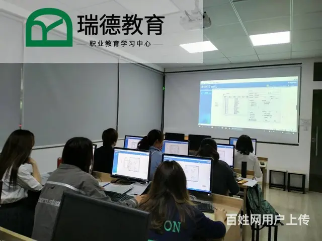 湖州CAD培训CAD软件基本操作应用课程报名（瑞德 - 图片