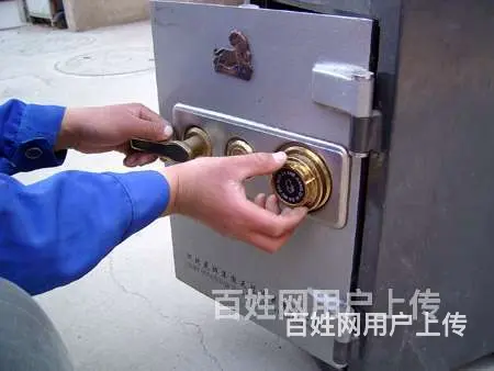 济南北坦市区开锁全市上门价格便宜C级锁芯均有网点 - 图片 1