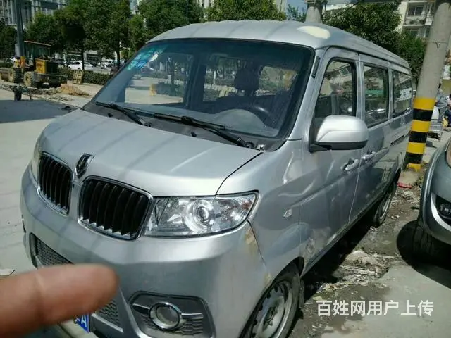 14年金杯车况好手续齐全 - 图片 4