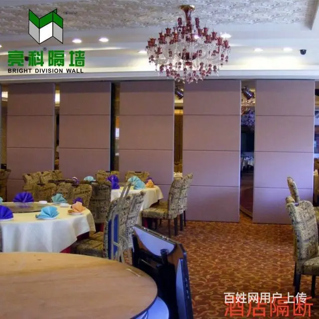 山东临沂玻璃隔断为办公环境增添一抹亮色 - 图片 2
