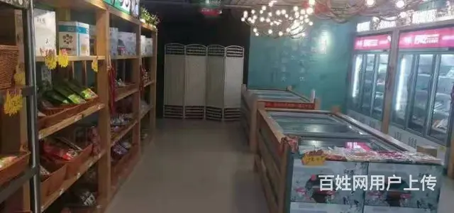 临街火锅食材门面 客流大 客源广 生意稳定 - 图片 2