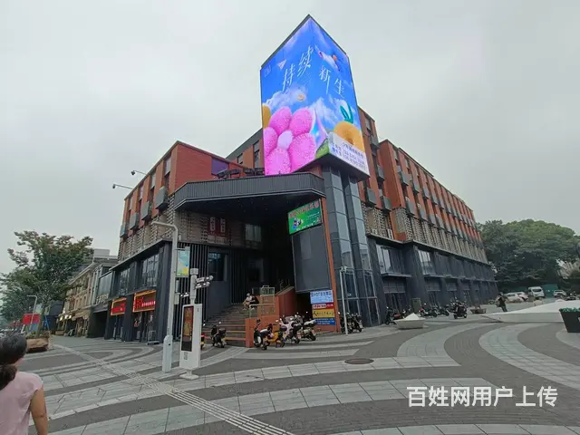 （众铺精选）3106少年路商业步行街精装台球厅转让 - 图片 2