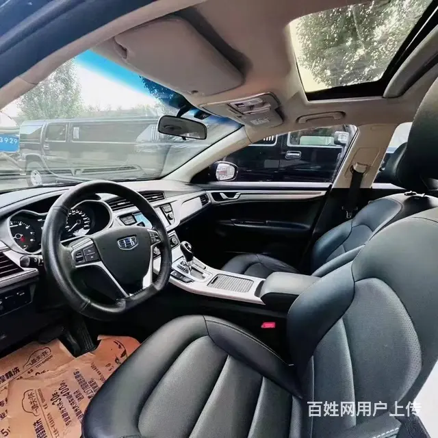 吉利 帝豪GL 2017款 1.3T 双离合 尊贵型 - 图片 5