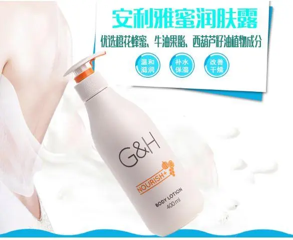 安利资料情况,安利有什么优势 - 图片 7