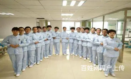 威海公办卫校2024年春季招生开始了 - 图片 1