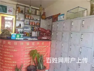 吉林长春路冯家屯附近门市出兑21533 - 图片 2