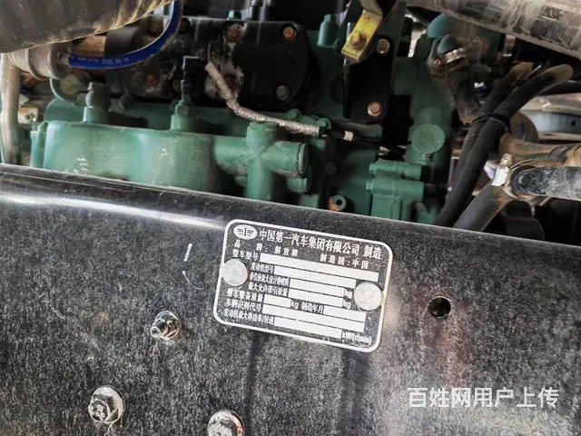 21年3月悍威 420车况原版包过户可分期 - 图片 8
