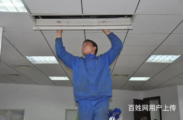 信阳中央空调维修、空调移机、清洗保养、值得信赖 - 图片 7