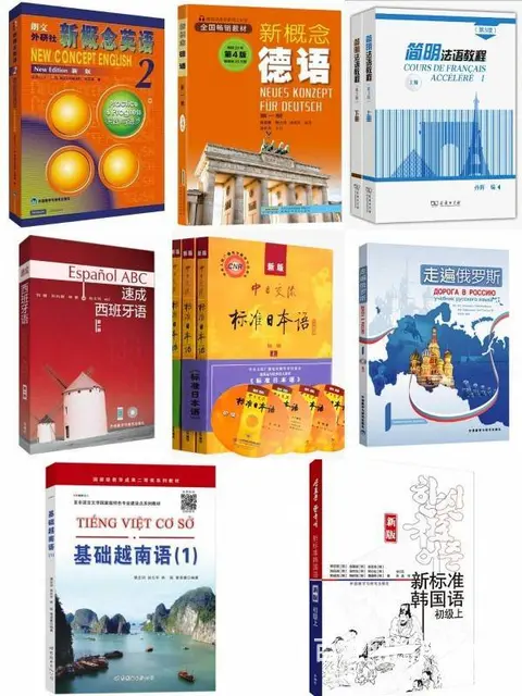 张店柳泉路新村路附近学电脑办公零基础表格文员 - 图片 2
