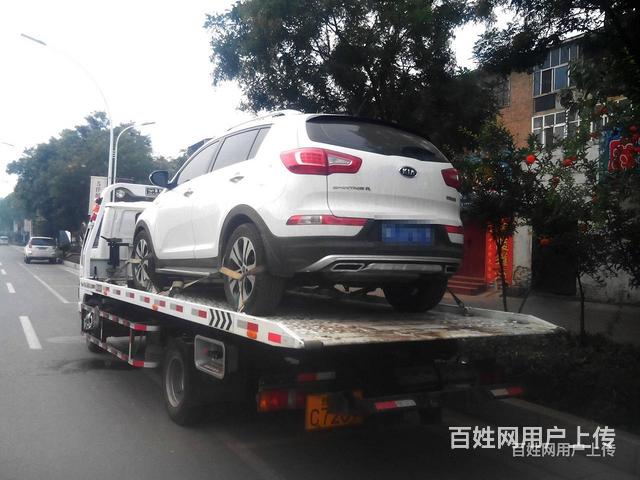 全上栗拖车道路救援⚖⚓节假日无休的图片