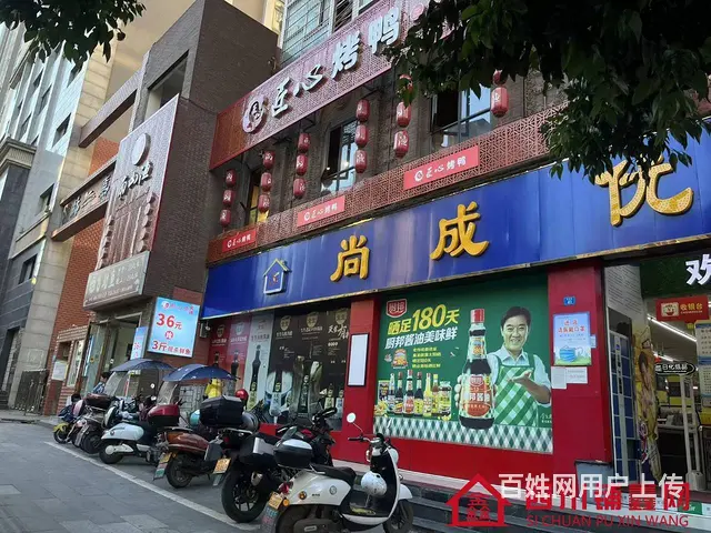 巴州区江北澜桥嘉洲500平餐饮店转让 - 图片 7