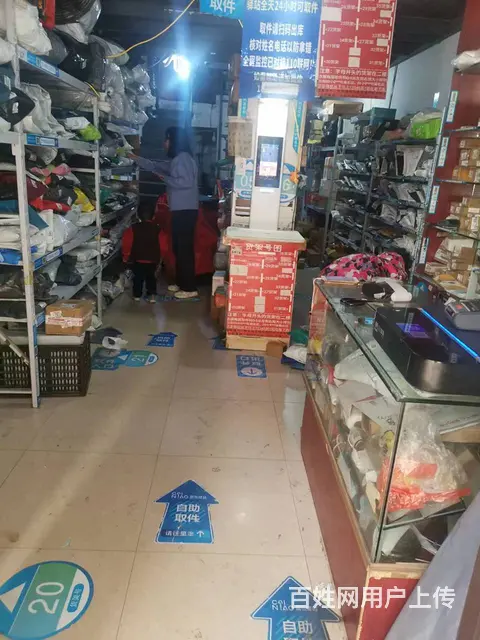 便宜急转！梅溪湖高端小区日入库1900件快递店转编号9071 - 图片 4