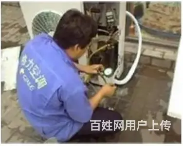 老刘家电维修，空调维修、洗衣机、热水器、冰箱等 - 图片 2