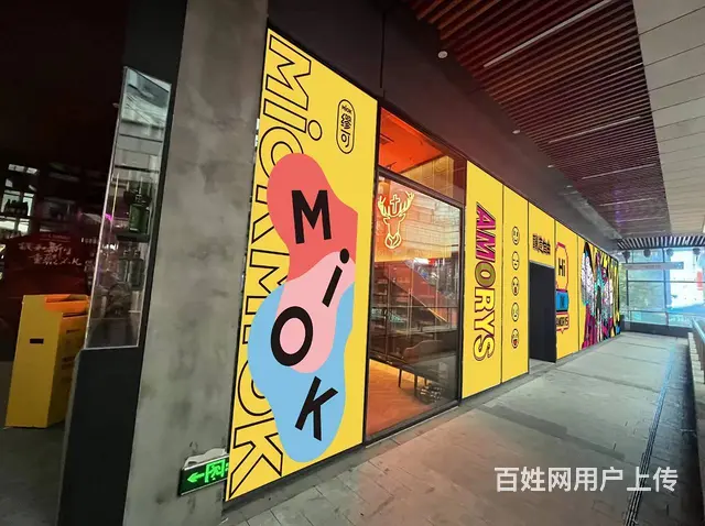 无转让费出租德思勤酒吧一条街精装酒吧清吧酒馆 9436 - 图片 9
