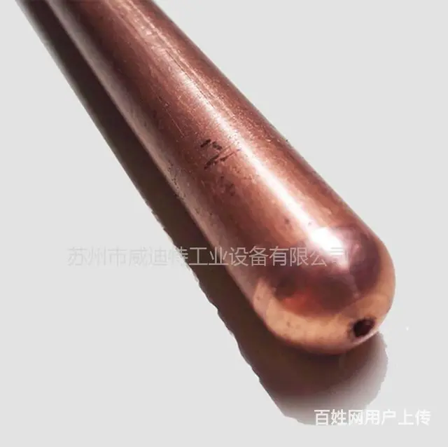 缩尖成形机成型管材铝棒铜管u型管材加工成型机器 - 图片 10