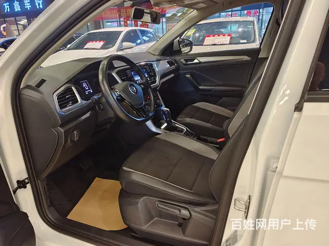 【搞定了！】大众 探歌 2020款 1.4TSI 双离合 2 - 图片 5