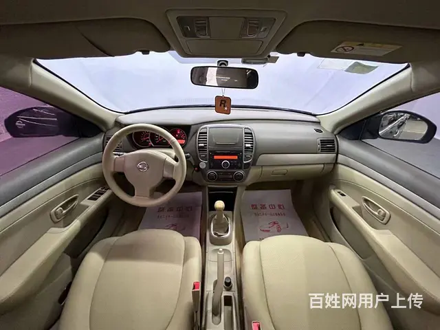 日产 轩逸 2016款 轩逸经典 1.6 手动 XE 舒适版 - 图片 5